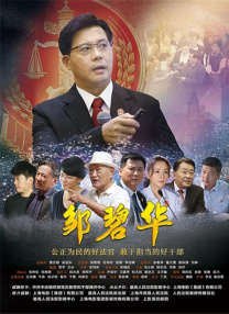 女人味教练